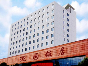 Отель Ying Yuan Hotel  Шанхай